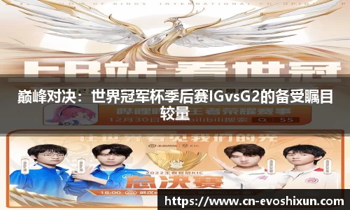 EVO视讯官方网站